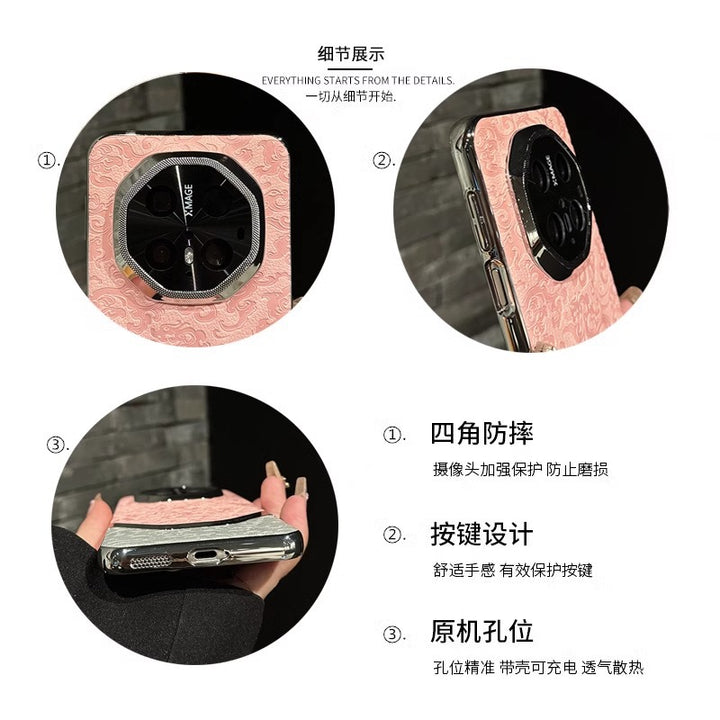 For Huawei mate 70 rs Phone Case New Mate 70 pro+ Shockproof