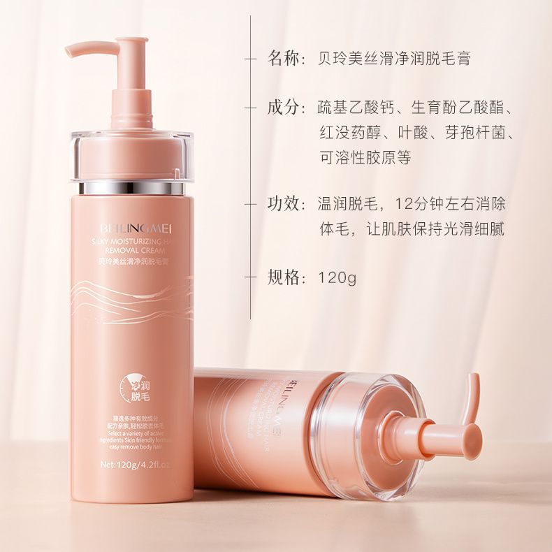 Large Bottle Full Body Hair Removal Cream – Root Removal No Black Dot Genuine