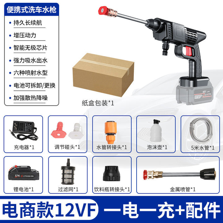 Home Charging Portable Large
