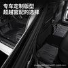 tpe汽车脚垫专车专用一体成型汽车脚垫上层地毯车内地垫车载垫子