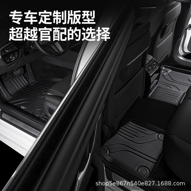 tpe Car Foot Mat Special Car Interior Carpet Car Floor Mat