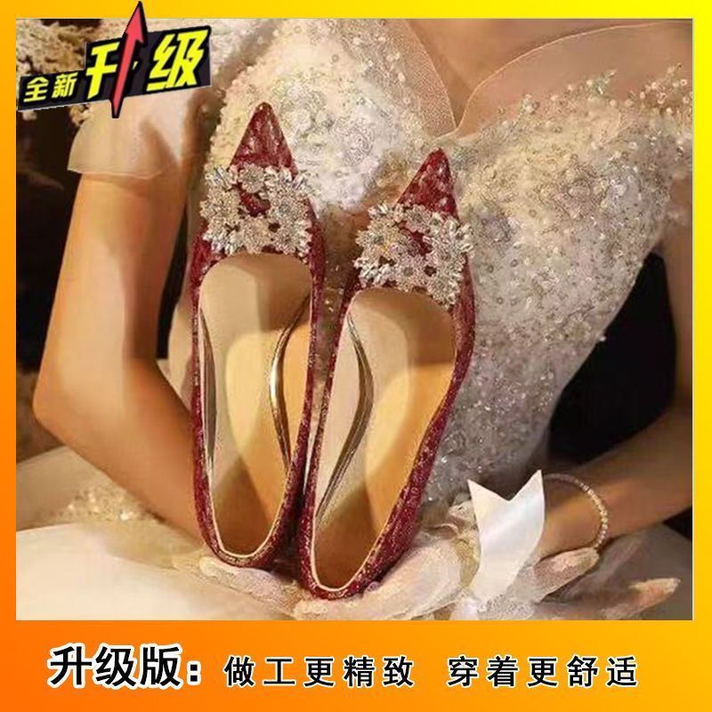 高级感婚鞋高跟鞋不累脚单鞋女2025新款时尚婚礼两穿细跟新娘鞋女
