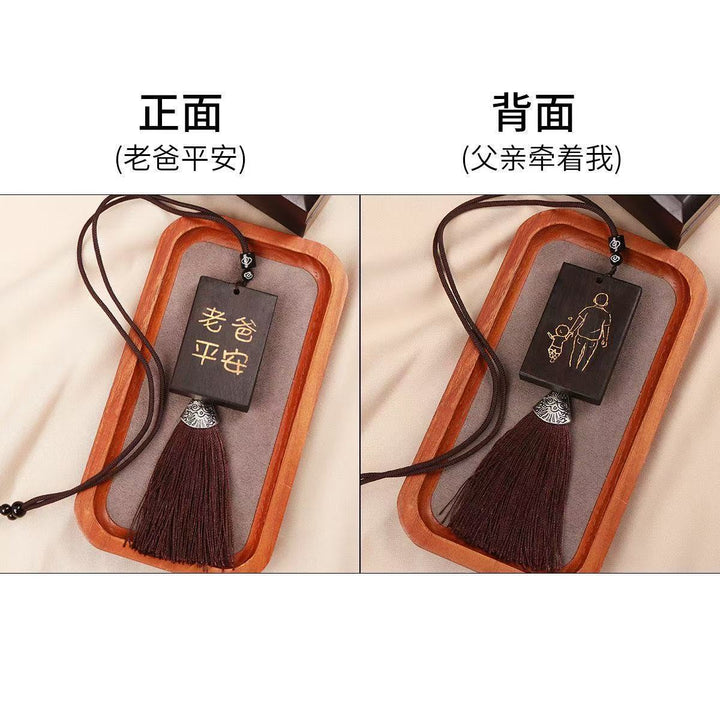 Dad Birthday Gift Handmade DIY Double-Sided Sandalwood Keychain