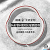 汽车方向盘套四季通用新款男女翻毛皮防滑吸汗透气真皮超薄车把套