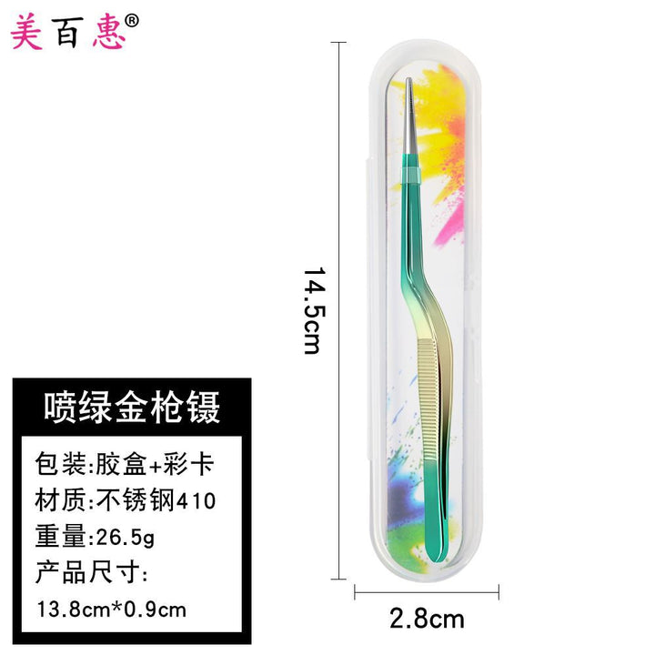 采耳夹镊子宝宝鼻屎肚脐屎夹婴儿儿童掏耳朵耳屎夹加厚掏耳工具