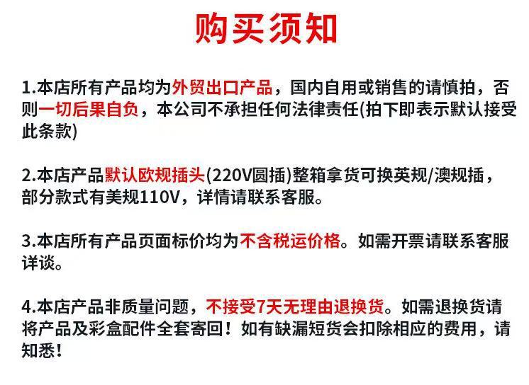 utomatic ignition Oven gas stove直立式可视多孔燃气烤箱集成灶
