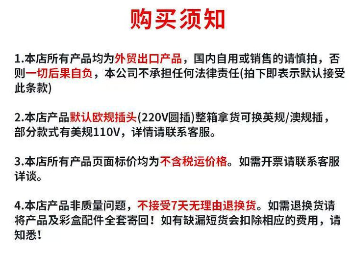 utomatic ignition Oven gas stove直立式可视多孔燃气烤箱集成灶