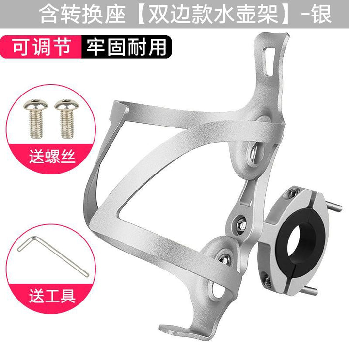 Bicycle Water Cup Electric Vehicle Car Cup