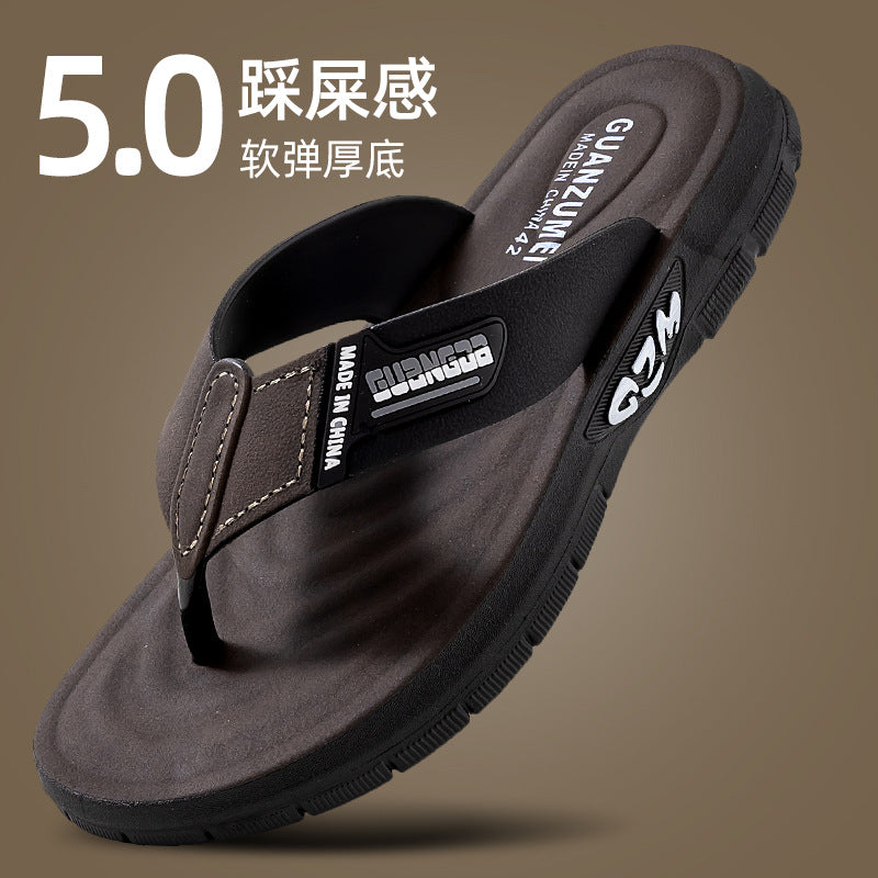 人字拖男款夏季新款防滑居家厚底休闲凉拖鞋外穿皮革软底耐磨沙滩