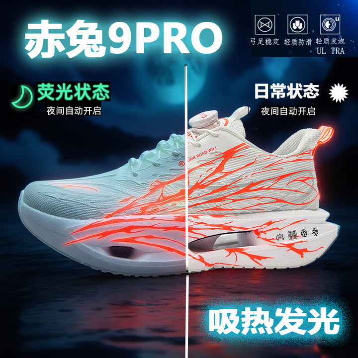 9 pro Running Shoes Children Ultra Light Men Kids Sports Running Shoes Men Large Kids
