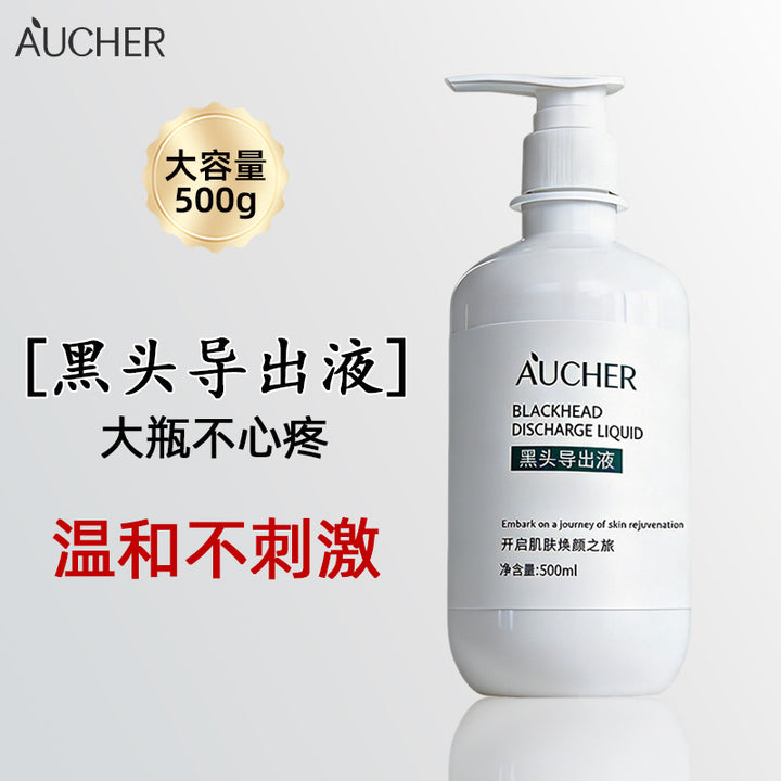 Large Lotion Set Face Premium Skincare Full Set