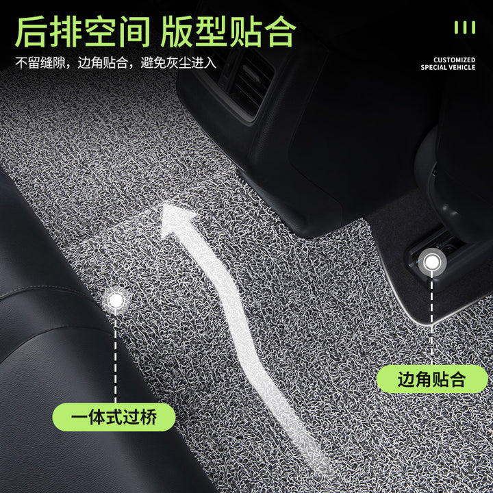 Car Foot Mat Accessories Carpet Decor