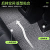 汽车主驾驶室脚垫丝圈片司机位副驾个后排脚踏垫配件地毯装饰车垫