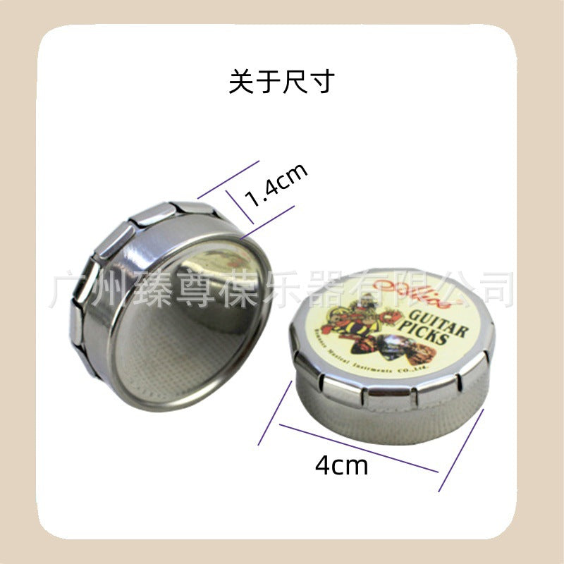 A011C爱丽丝小圆金属拨片盒 12片装  内装多规格拨片Ali