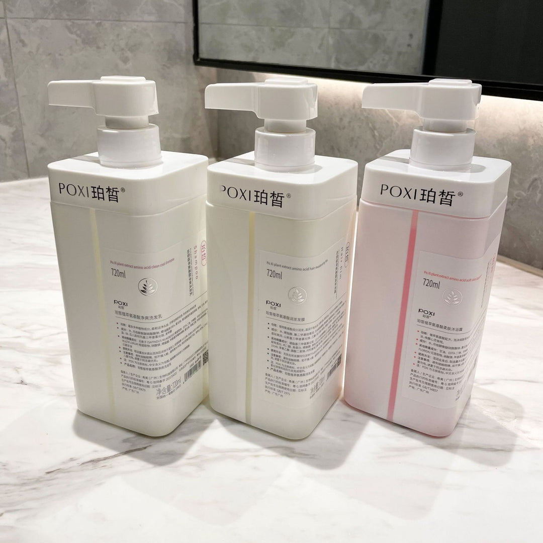 Perfume Body Wash Nourishing Moisturizing Body Wash Shampoo Set Large