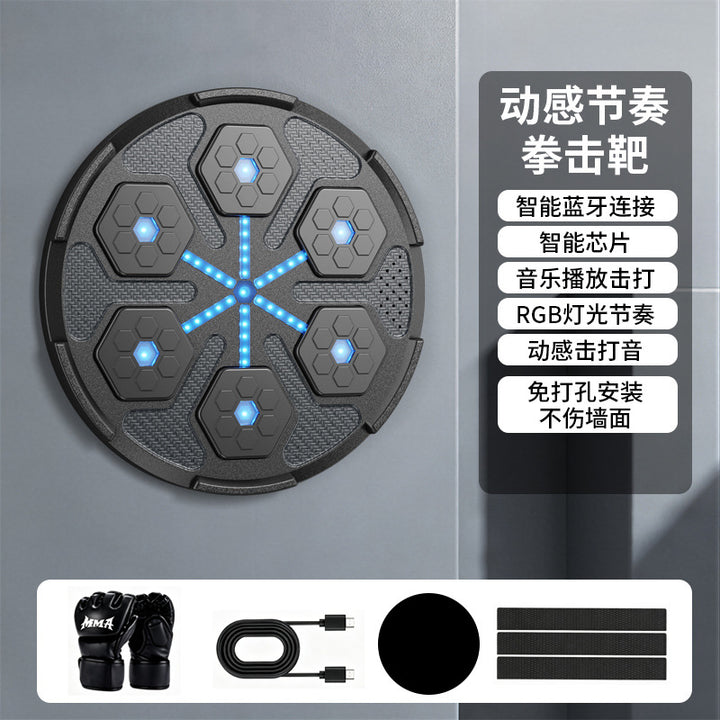 新款拳击靶蓝牙音乐墙靶家用智能运动音乐拳击机厂家版拳击训练器