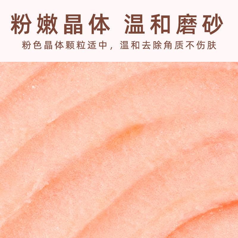 Body Scrub Face Exfoliating Body Body Scrub