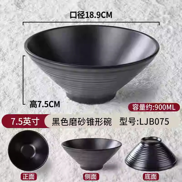 密胺面碗餐具店用黑色仿瓷塑料拉面馆汤饭碗盘家用商用斗笠碗批发