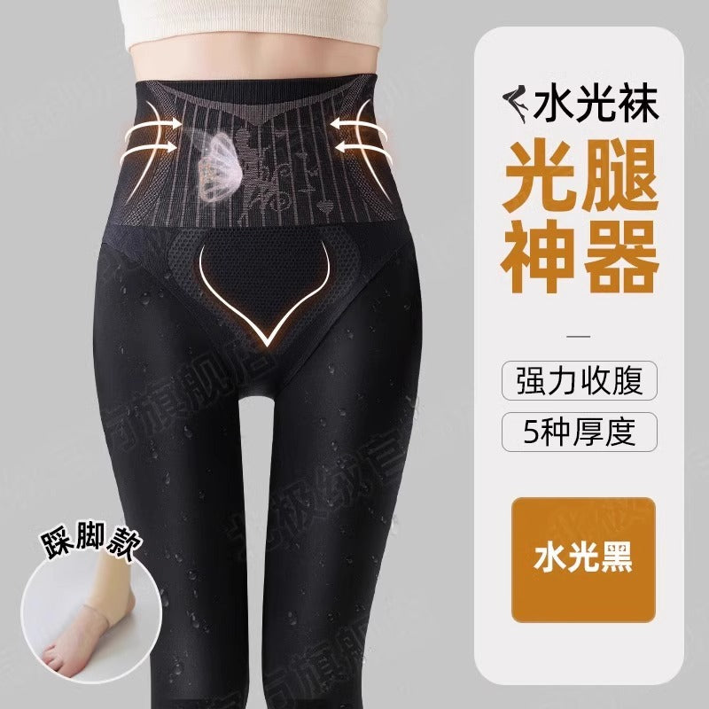花仙子水光袜光腿神器女冬季连裤袜自然裸感一体裤加绒加厚外穿秋