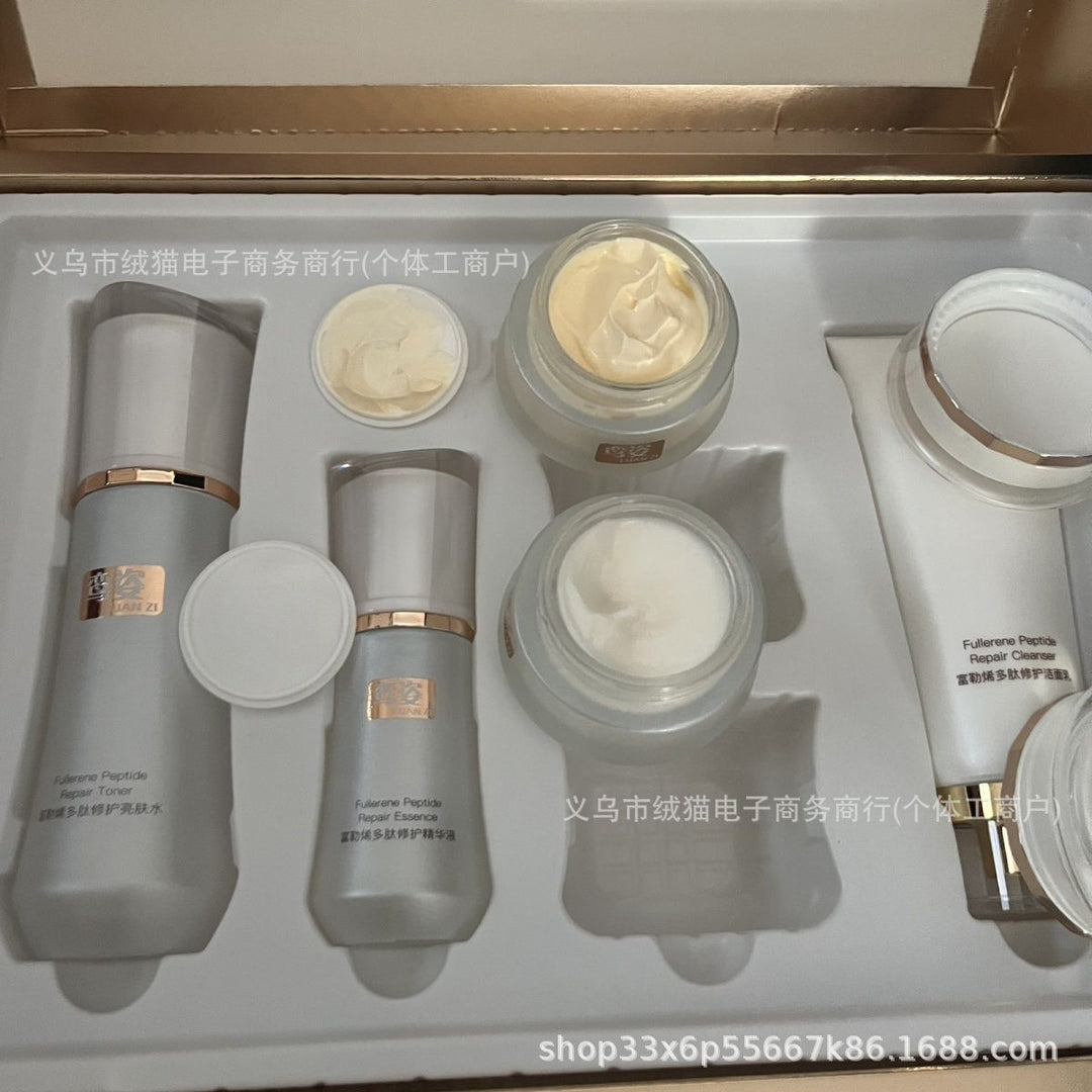 Fullerene Peptide Brightening Skincare 5-Piece Set – Hydrating Anti-Aging Beauty Kit