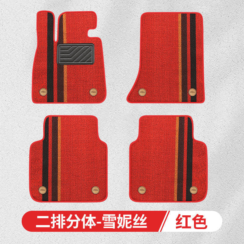 Foot Mat 12/13/14/15/17 Special 5 Car Foot Mat