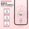 66W超级快充车载手机支架360度旋转 汽车导航专用无线充电器磁吸