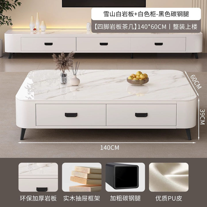 岩板电视柜客厅家用小户型轻奢高级感现代简约落地茶几电视柜组合
