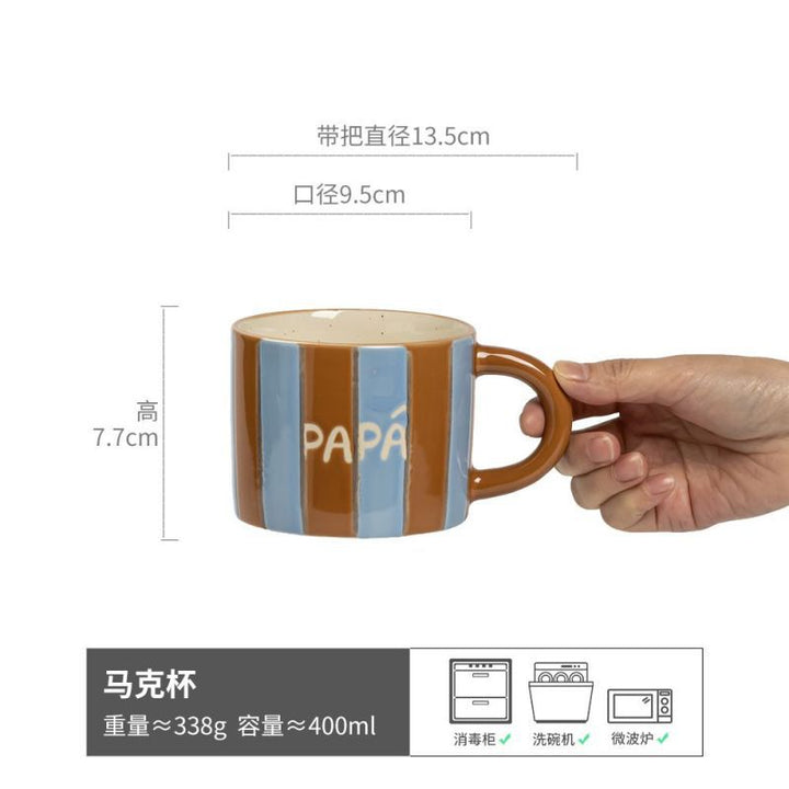 Mug Water Bottle Cup
