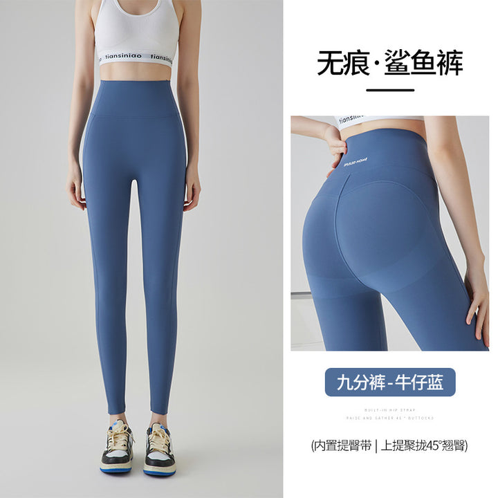 lulu瑜伽短裤高腰五分鲨鱼裤女外穿打底裤薄款夏天运动收腹骑行裤