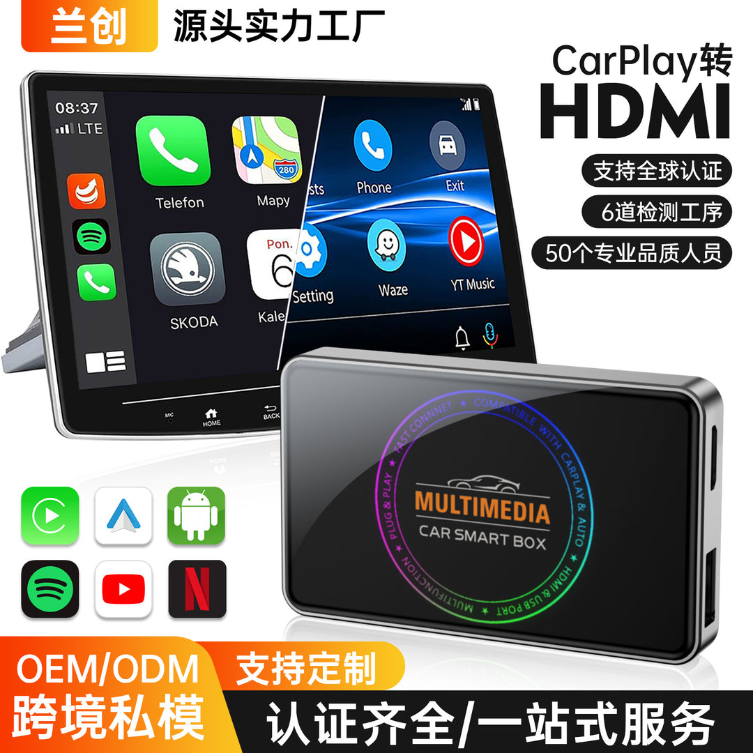 Car Play to HDMI Video Adapter – Dual WiFi Wireless Car Play Screen Projector