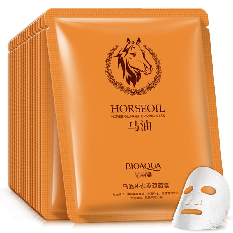 泊泉雅马油补水莹润面膜补水保湿面膜滋润面膜批发化妆品