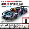 Apollo Sports Car Building Blocks Set – High-Difficulty Drift Racing Car Model Assembly Toy