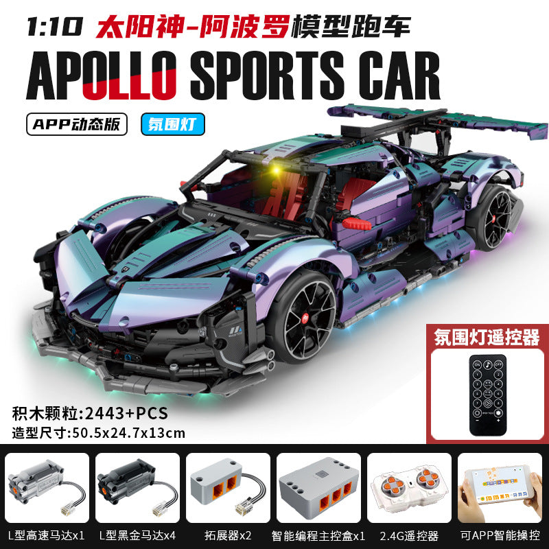 Apollo Sports Car Building Blocks Set – High-Difficulty Drift Racing Car Model Assembly Toy