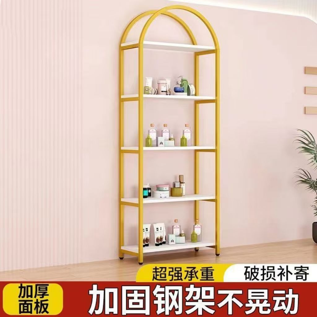 货架化妆品展示柜展示架轻奢美甲美容院产品柜子展柜置物架多功能
