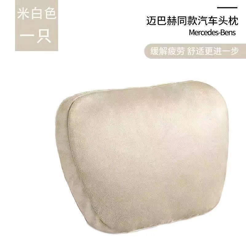 适用于汽车头枕腰靠护颈枕麂皮绒头枕靠枕汽车用品车用枕代发批发