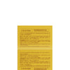 跨境KORMESIC蜂蜜固体脱毛蜡豆Hair removal beeswax外贸现货批发
