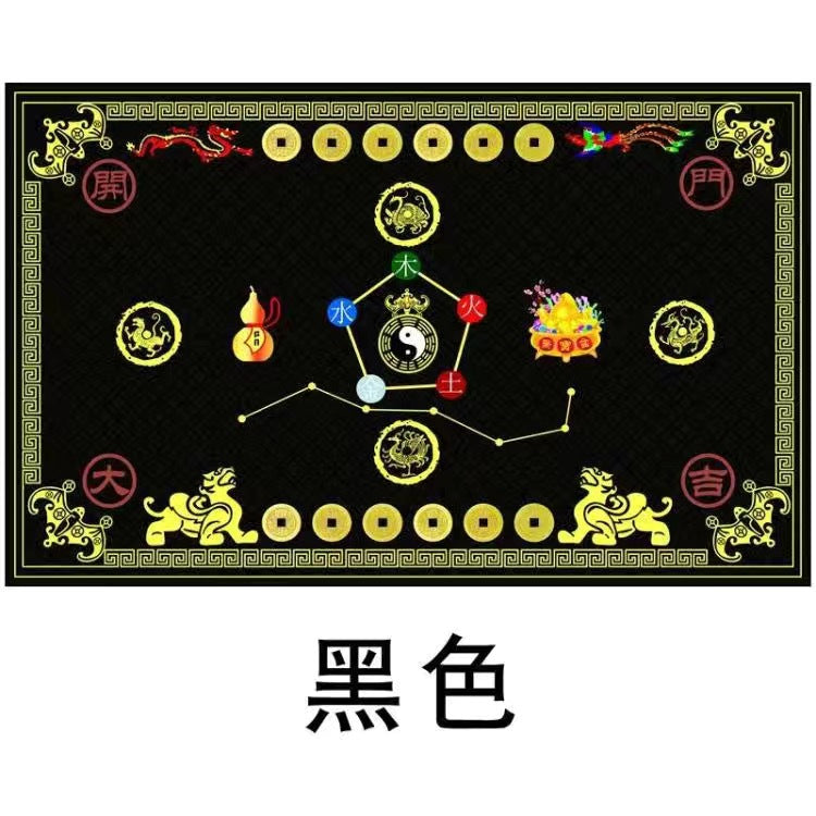 七星九运过门垫新款太极五行开运五帝钱转运黄色地垫招财神兽脚垫