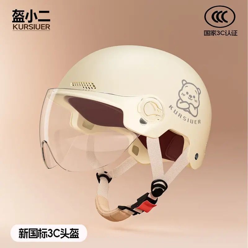 Helmet Women's Men's Helmet