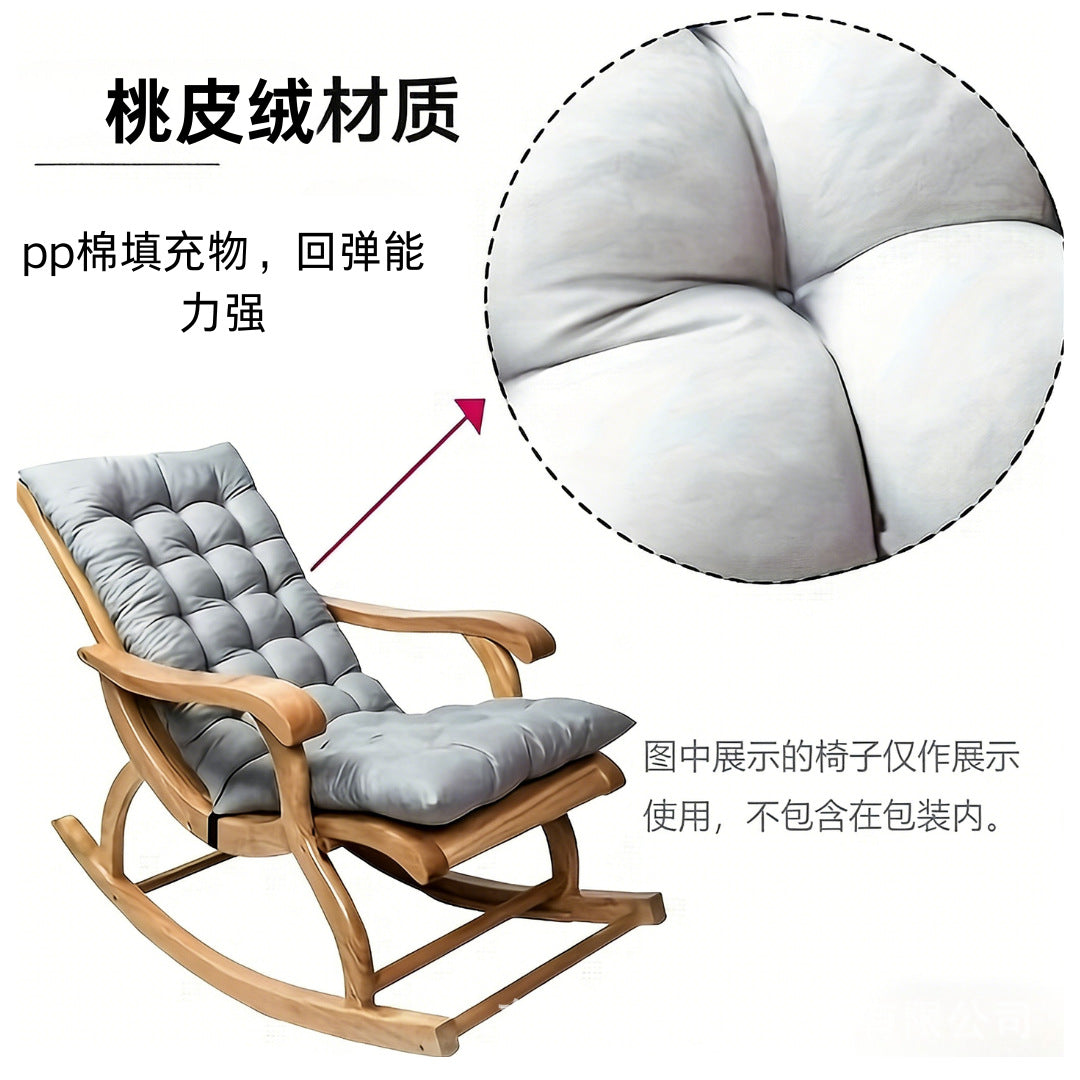 All Season Universal Thickened Seat Cushion Cotton Fall/Winter Office