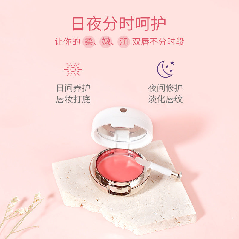 TREECHADA Rose Lip Mask Moisturizing Nourishing TR Lip Mask