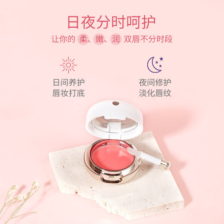 TREECHADA Rose Lip Mask Moisturizing Nourishing TR Lip Mask