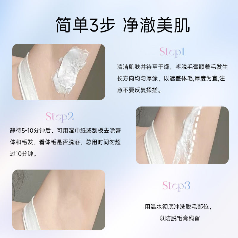 Jingche Gentle Hair Removal Cream – No Black Dot Soft Leg Underarm Formula