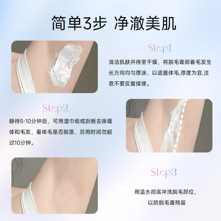 Jingche Gentle Hair Removal Cream – No Black Dot Soft Leg Underarm Formula