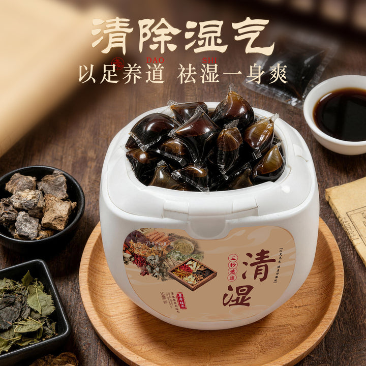 臻羞草本原浆足浴包老姜花椒浓缩液体艾草红花免熬煮草本泡脚浴包