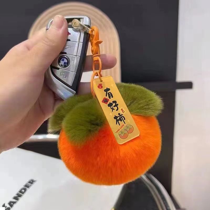 Genuine Keychain Hanging Decor Car Unisex Couple Student Bag