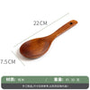 热销款柯木长柄木勺木铲子烧菜锅铲不粘锅铲炒菜汤勺木质厨具套装