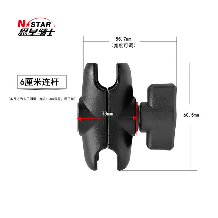 N-STAR Motorcycle 1 6 cm 9 cm