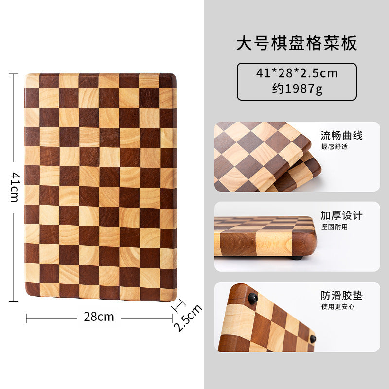 创意棋盘格菜板家用砧板马赛克切菜板厨房辅食粘板水果实木质案板