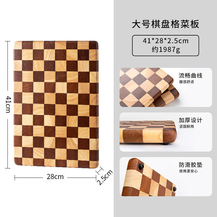 创意棋盘格菜板家用砧板马赛克切菜板厨房辅食粘板水果实木质案板