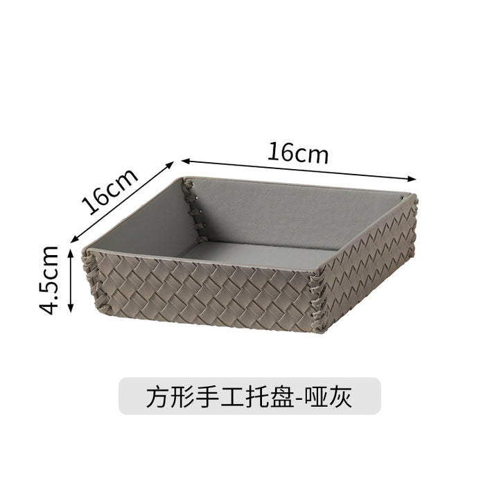 手提遥控器收纳盒高级创意客厅茶几桌面分类整理盒皮质玄关收纳盒